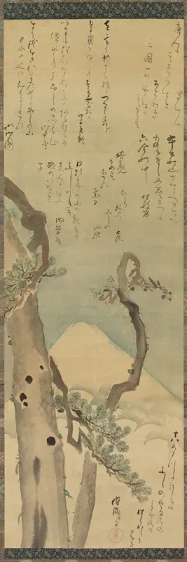 Mt Fuji Through Pines