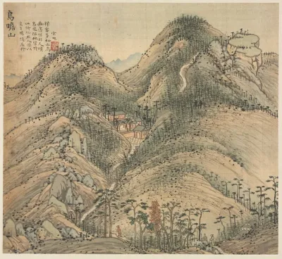 Mt Wuzhan