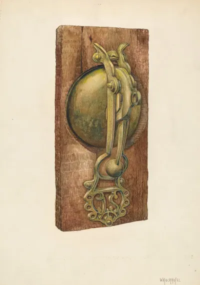 Mule Car Bell