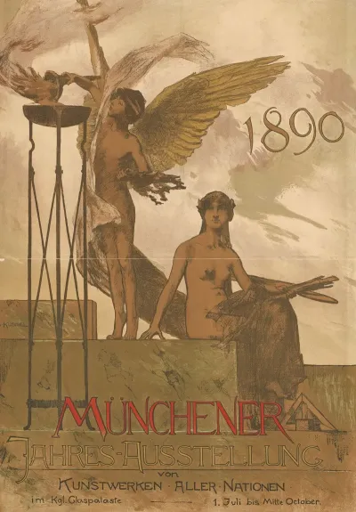 Munchener Jahresausstellung Von Kunstwerken Aller Nationen