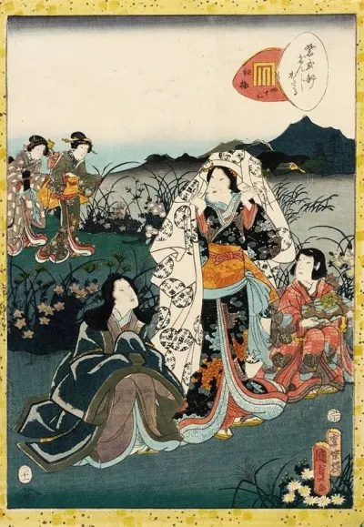 Murasaki Shikibu In Hiding From The Tale Of Genji Chapter Night Plum