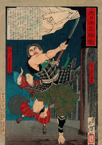 Musashibo Benkei Battling With Young Ushiwaka On Gojo Bridge