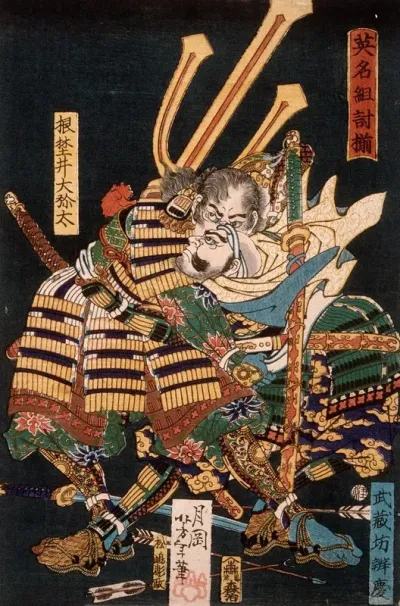Musashibo Benkei Fighting Nenoi Oyata