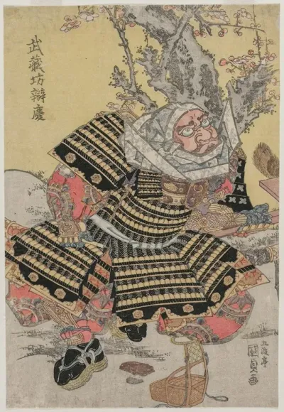 Musashibo Benkei Kneeling By A Plum Tree