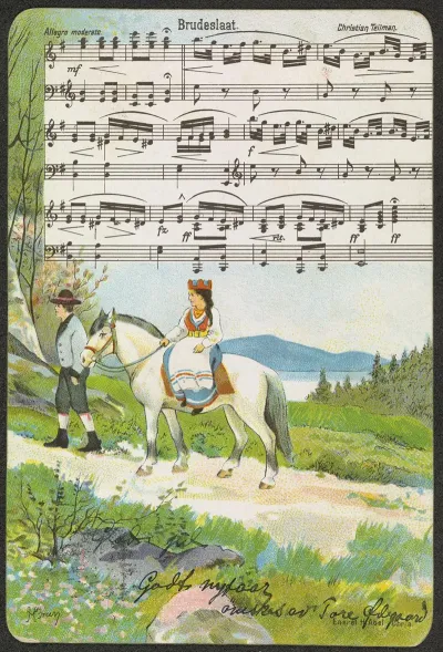 Musical Motif