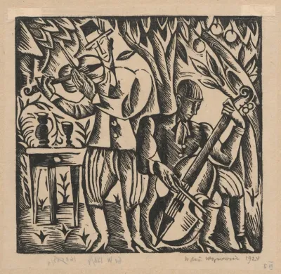 Muzykanci 2