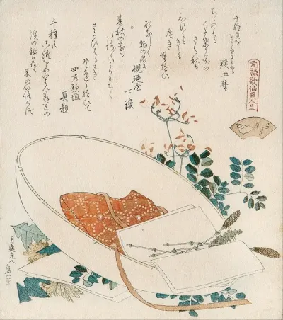 Myriad Grasses Shell Chigusagai