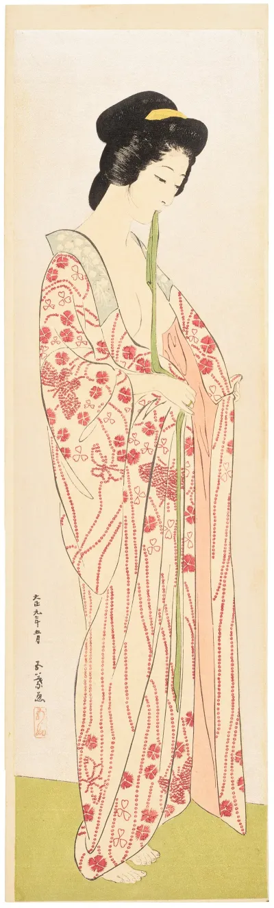 Nagajuban Underrobe