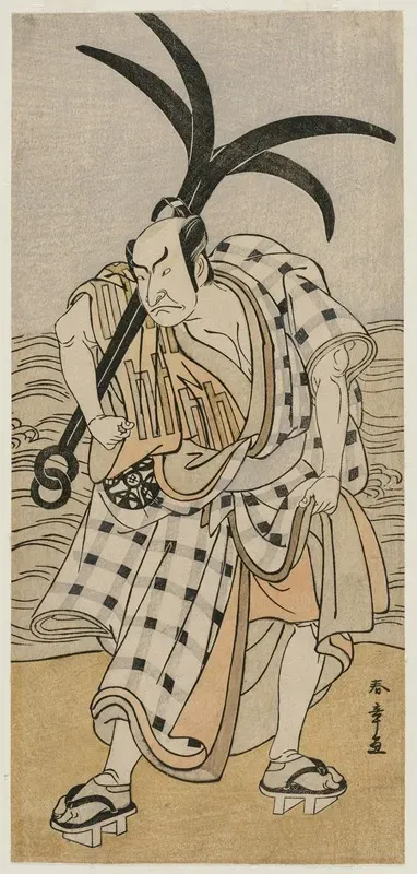 Nakamura Nakazo I As A Townsman Holding An Anchor