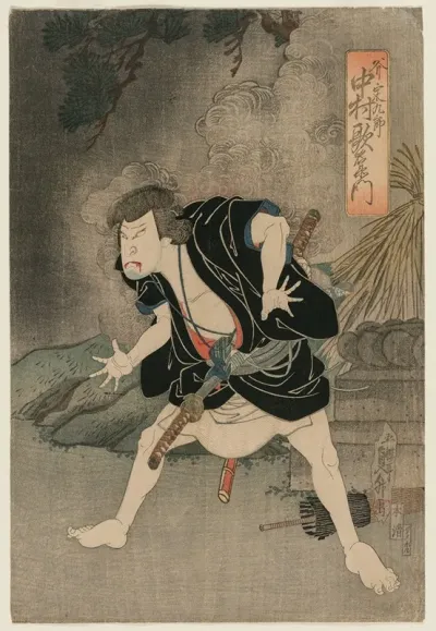 Nakamura Utaemon Iv As Ono Sadakuro In Act Five Of Kanadehon Chushingura Naka Theater