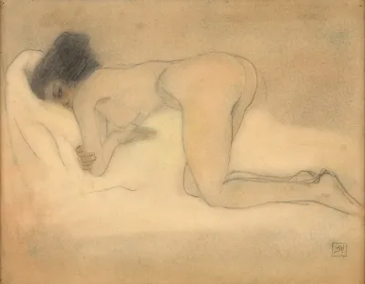 Naked Woman Squatting