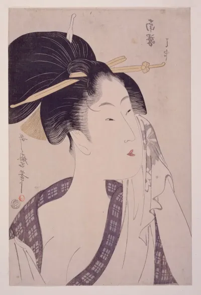 Naneki Ha Jirushi Ha Of The Southern Station