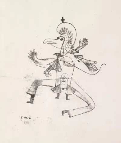 Narretei
