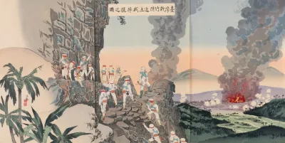 Native Bandits Being Swept Up In The Vicinity Of Xinzhu In Taiwan