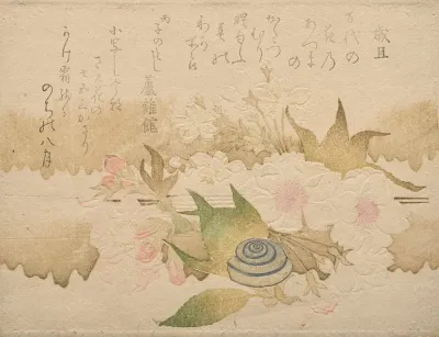 New Year Poems Snail And Cherry Blossoms Saitan Oka Ni Katatsumuri