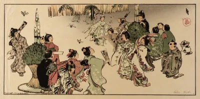 New Years Day In Tokyo