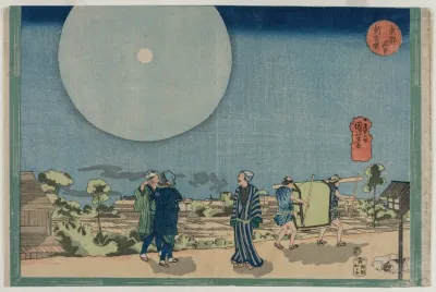 New Yoshiwara Shin Yoshiwara From The Series Famous Places In The Eastern Capital
