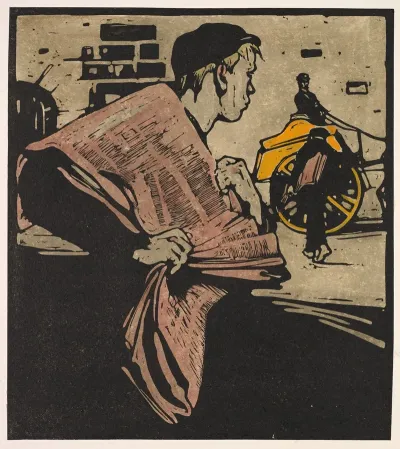 News Boy
