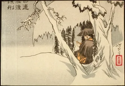 Nichiren In Exile At Sado