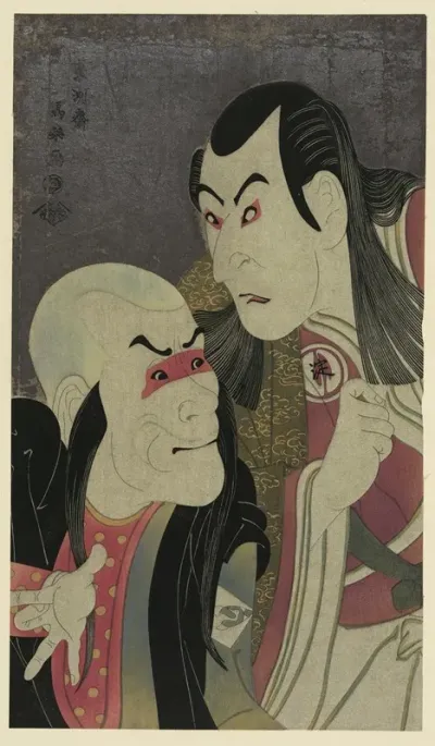 Nidaime Sawamura Yodogoro No Kawatsura Hogen To Bando Zenji No Oni Sadobo