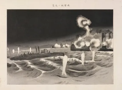 Night Attack By Torpedo Boats From The Series Picture Scroll Of Distinguished Service