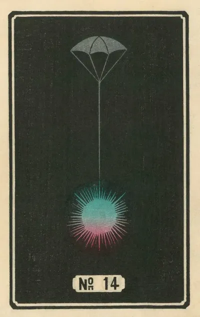 Night Fireworks No 14