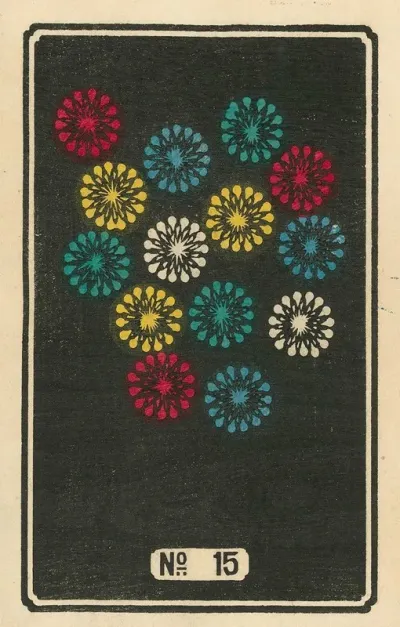 Night Fireworks No 15