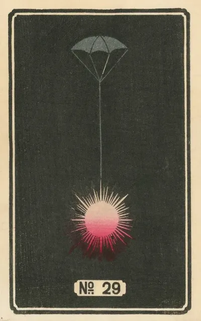Night Fireworks No 29