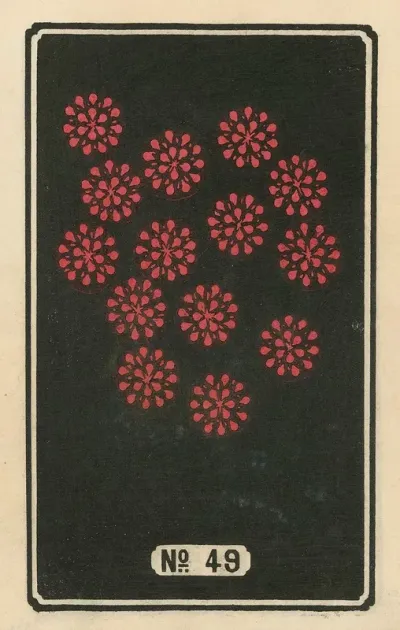 Night Fireworks No 49