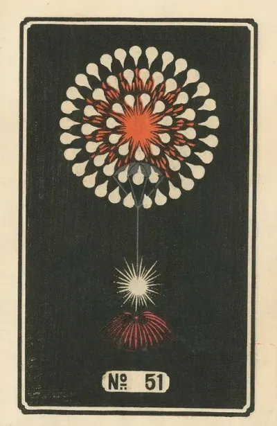 Night Fireworks No 51