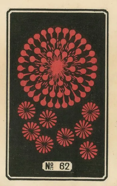 Night Fireworks No 62