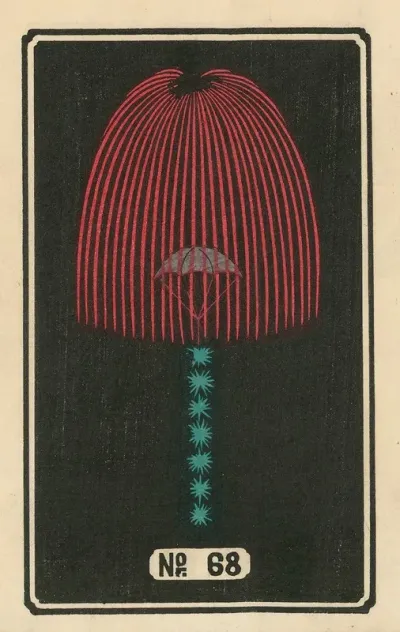 Night Fireworks No 68