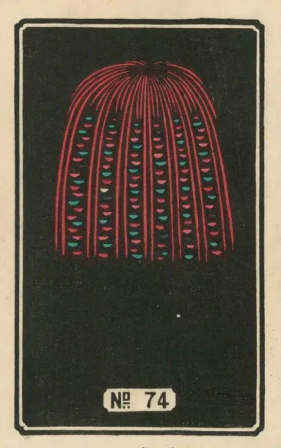 Night Fireworks No 74