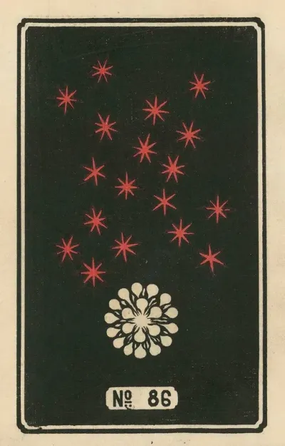 Night Fireworks No 86