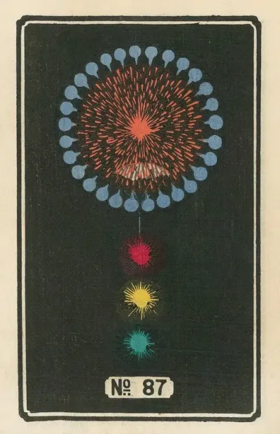 Night Fireworks No 87