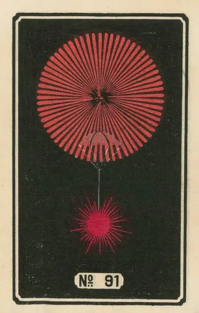 Night Fireworks No 91