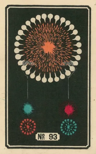 Night Fireworks No 93