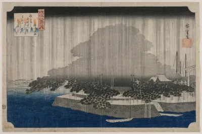 Night Rain At Karasaki From The Series Eight Views Of Omi