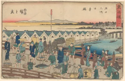 Nihonbashi Porters Etc On Bridge Summer Scene