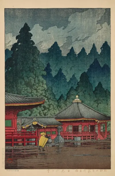 Nikko Futatsudo Futatsu Hall In Nikko