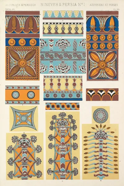 Nineveh Persia No 1