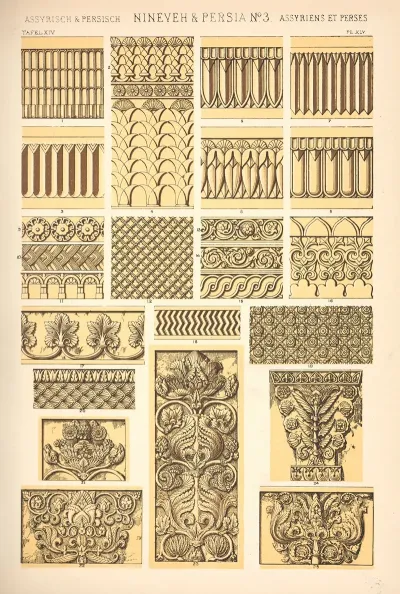 Nineveh Persia No 3 3