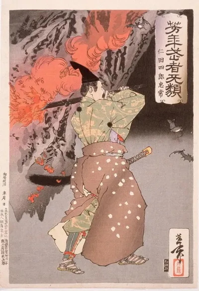 Nitta Shiro Tadatsune Entering A Cave With A Torch