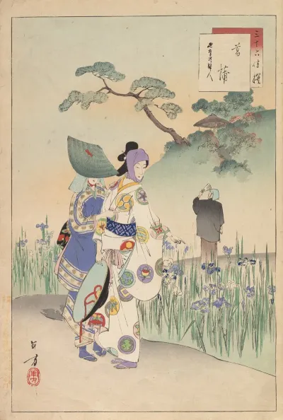 Noblewomen Of The Tokugawa Period Thirty Six Beauties Sanjuroko Kasensoro Pl 01