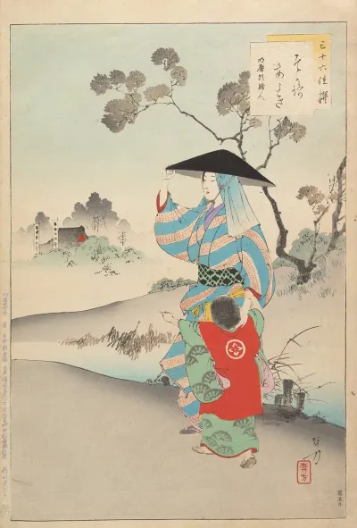 Noblewomen Of The Tokugawa Period Thirty Six Beauties Sanjuroko Kasensoro Pl 02
