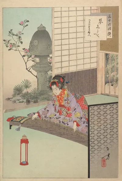 Noblewomen Of The Tokugawa Period Thirty Six Beauties Sanjuroko Kasensoro Pl 06