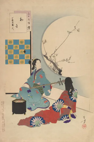 Noblewomen Of The Tokugawa Period Thirty Six Beauties Sanjuroko Kasensoro Pl 08