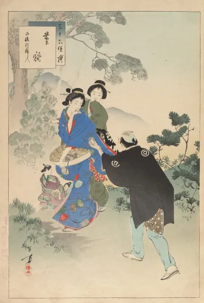 Noblewomen Of The Tokugawa Period Thirty Six Beauties Sanjuroko Kasensoro Pl 10