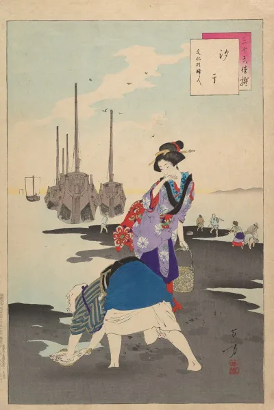 Noblewomen Of The Tokugawa Period Thirty Six Beauties Sanjuroko Kasensoro Pl 12