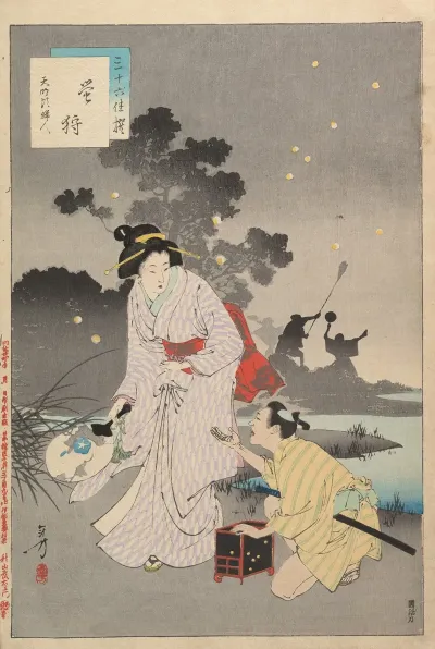 Noblewomen Of The Tokugawa Period Thirty Six Beauties Sanjuroko Kasensoro Pl 16